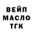 Метадон мёд KRAKL