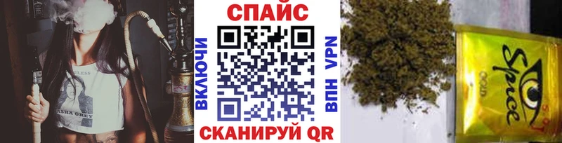Бутират вода Астрахань