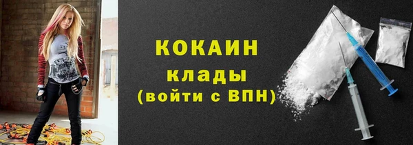 стаф Абаза