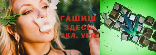 сатива Алексеевка