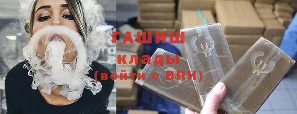 стаф Абаза