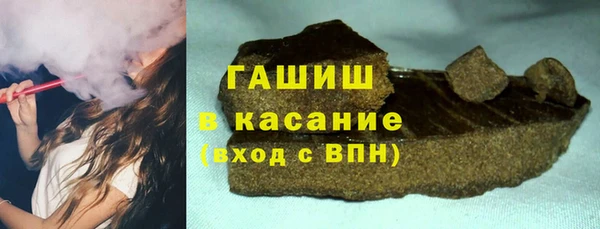 эйфоретик Абдулино