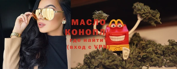 стаф Абаза