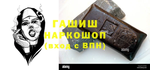 круглые Алзамай