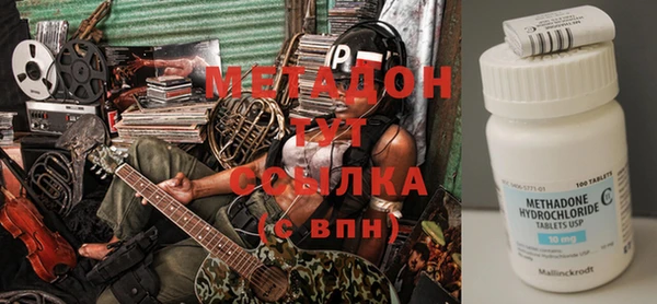 стаф Абаза