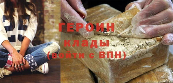 MDMA Покров