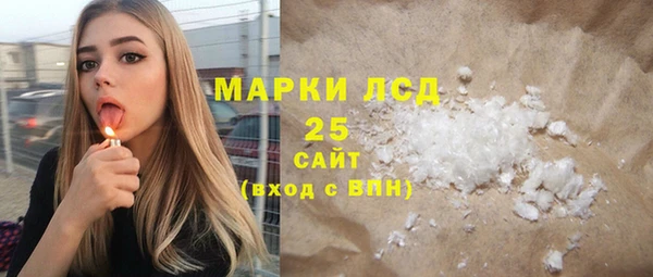 эйфоретик Абдулино
