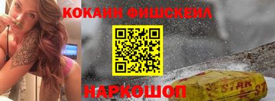 гашик Балашиха