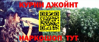 гашик Балашиха