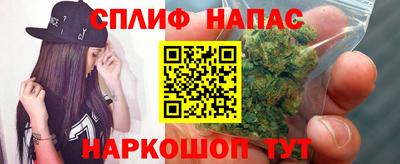 МДМА Балахна