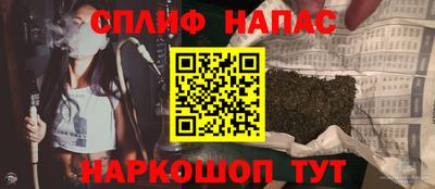 МДМА Балахна