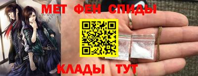 бутик Балаково