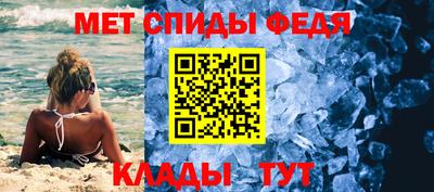 бутик Балаково