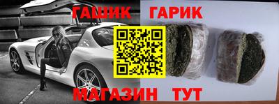 МДМА Балахна