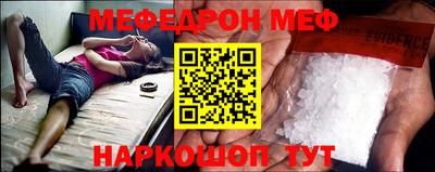 гашик Балашиха