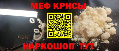 гашик Балашиха