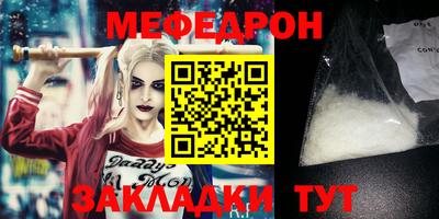 гашик Балашиха