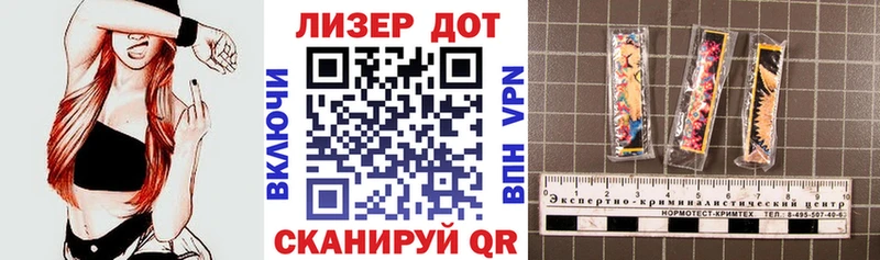 mega онион  Астрахань  Марки NBOMe 1,5мг  наркота 